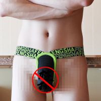 uploads/erp/collection/images/Underwear men/zsplzy/XU0109426/img_b/img_b_XU0109426_1_HIXPc2StohO2nHIznbpHr6wANPEpz2LK